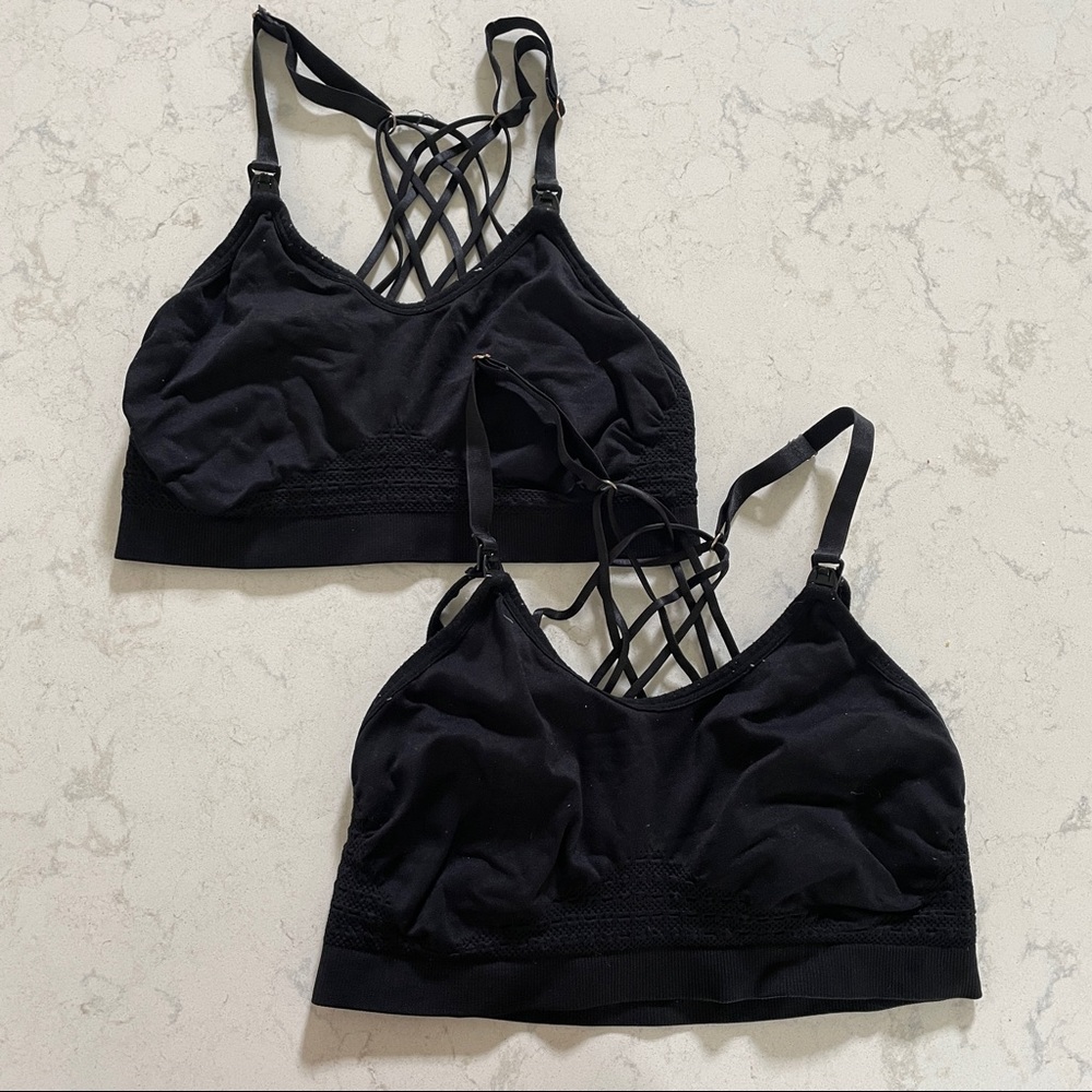 Nursing Sports Bra [lot of 2]